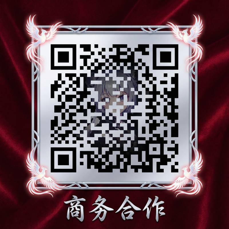 17c一起草商务二维码